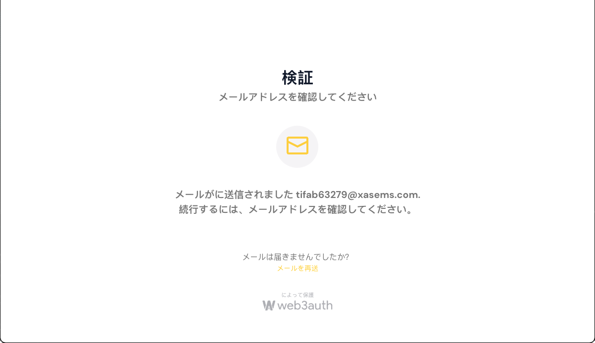 Language Modified Screen